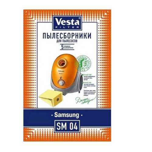 Пылесборник Vesta filter SM 04 5шт в Медиа Маркт