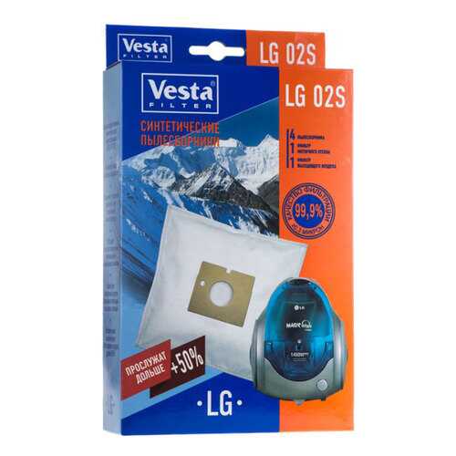 Пылесборник Vesta LG 02 S в Медиа Маркт