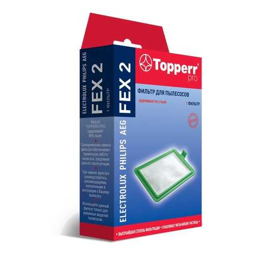 Выпускной фильтр Topperr FEX 2 для пылесосов Electrolux, Zanussi, Philips, AEG в Медиа Маркт