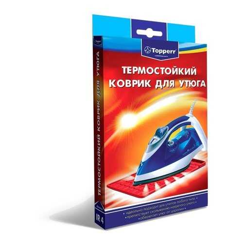 Аксессуары техники для дома в Медиа Маркт