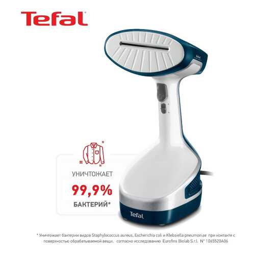 Ручной отпариватель Tefal Access Steam DT8100E0 White/Blue в Медиа Маркт