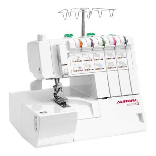 Коверлок Aurora 5000D в Медиа Маркт