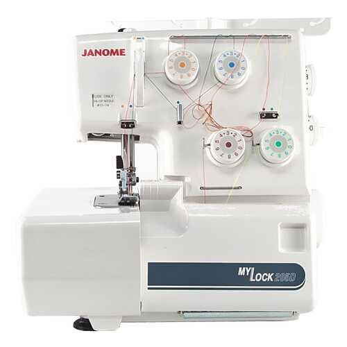 Оверлок Janome MyLock 205D в Медиа Маркт