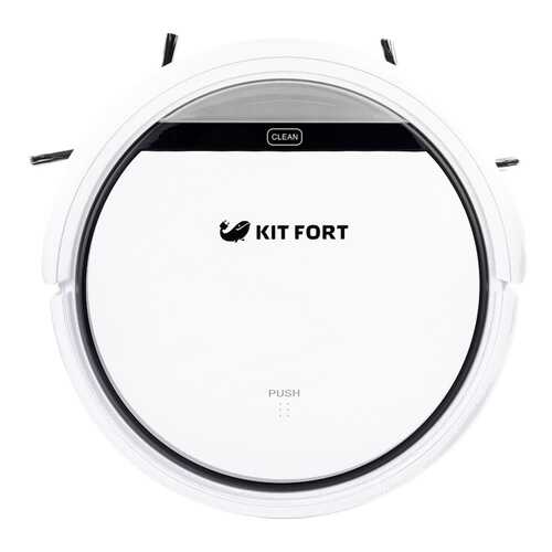 Робот-пылесос Kitfort КТ-518 White в Медиа Маркт