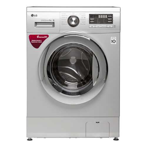 Стиральная машина LG F1296TD в Медиа Маркт
