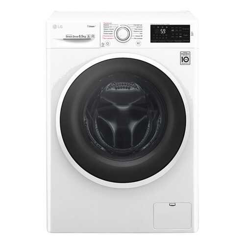 Стиральная машина LG F2J6WS0W в Медиа Маркт