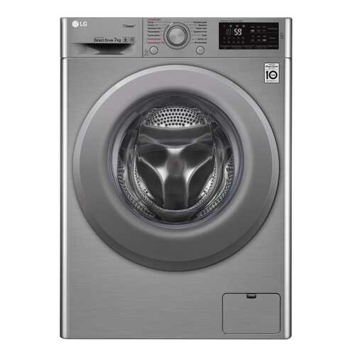 Стиральная машина LG F2M5HS7S в Медиа Маркт