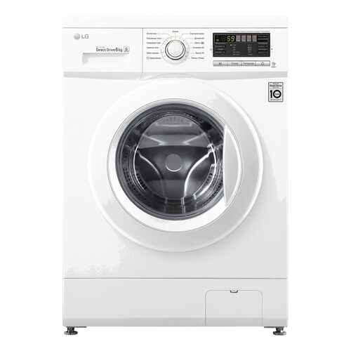 Стиральная машина с фронтальной загрузкой LG F1296ND0 в Медиа Маркт