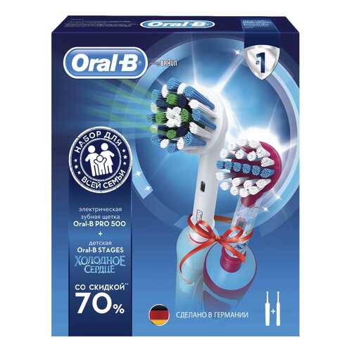 Электрическая зубная щетка Braun Oral-B Professional Care 500+Vitality D12.513K Frozen в Медиа Маркт