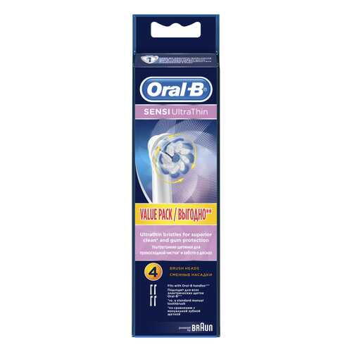 Насадка для зубной щетки Braun Oral-B EB60 Sensetive Clean 4шт в Медиа Маркт