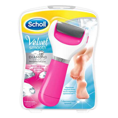 Электрическая роликовая пилка Scholl Velvet Smooth Pink в Медиа Маркт