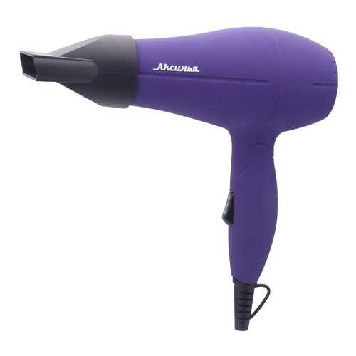 Фен Аксинья КС-704 Purple/Black в Медиа Маркт