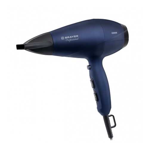 Фен Brayer BR3002 в Медиа Маркт