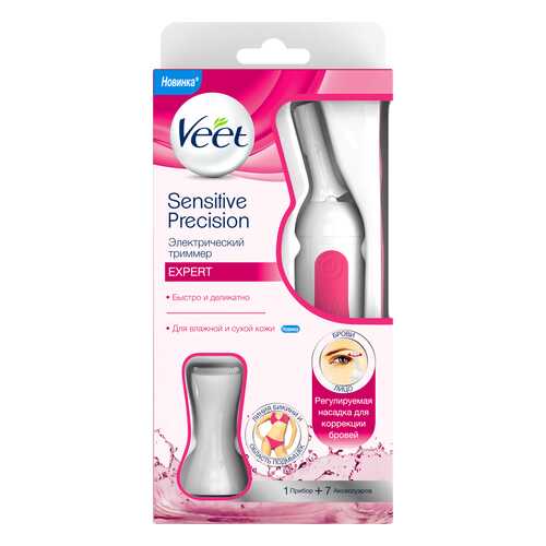 Электробритва для женщин Veet Sensitive Precision в Медиа Маркт