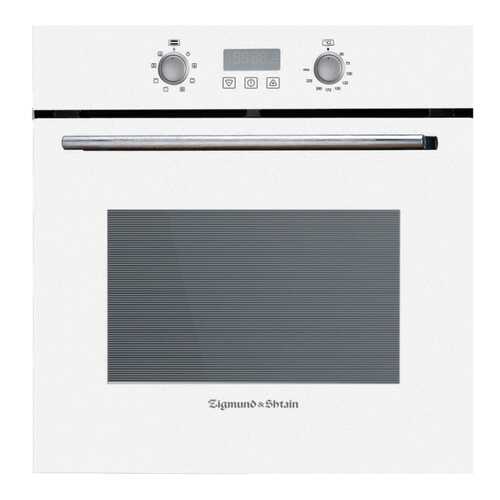 Встраиваемый электрический духовой шкаф Zigmund & Shtain EN 123.912 W White в Медиа Маркт