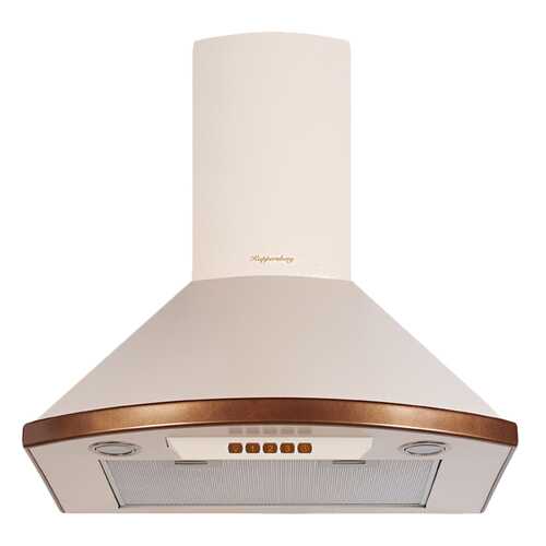 Вытяжка купольная KUPPERSBERG Bona 60 C Beige/Brown в Медиа Маркт