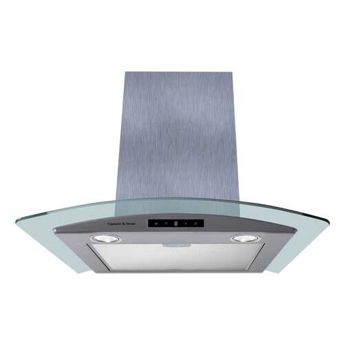Вытяжка купольная Zigmund & Shtain K 266.61 S Silver в Медиа Маркт