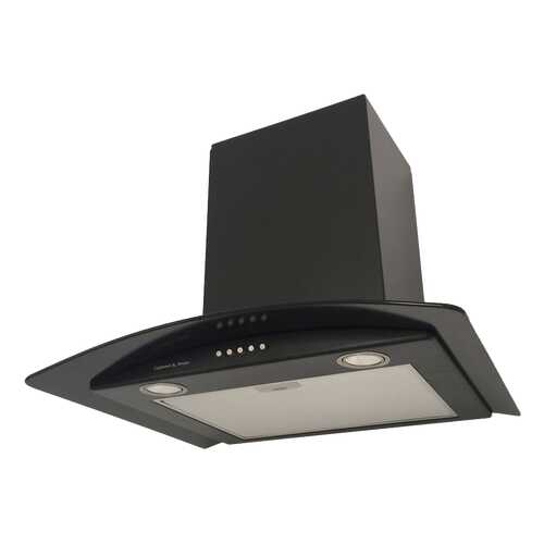 Вытяжка купольная Zigmund & Shtain K 296.61 B Black в Медиа Маркт