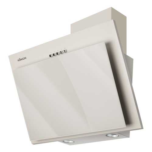 Вытяжка наклонная Konigin Terra 60 Beige в Медиа Маркт
