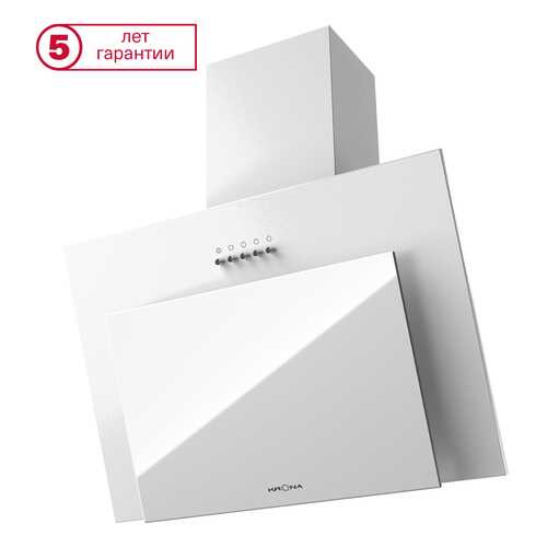 Вытяжка наклонная KRONAsteel Elma 600 PB 20981 White в Медиа Маркт