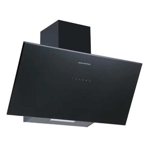 Вытяжка наклонная Zigmund & Shtain K 133.6 B Black в Медиа Маркт