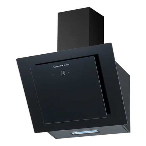Вытяжка наклонная Zigmund & Shtain K 134.6 Black в Медиа Маркт