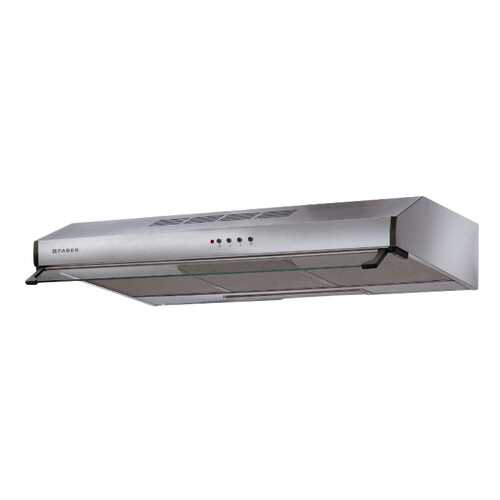 Вытяжка подвесная FABER 741 PB X A60 Silver в Медиа Маркт