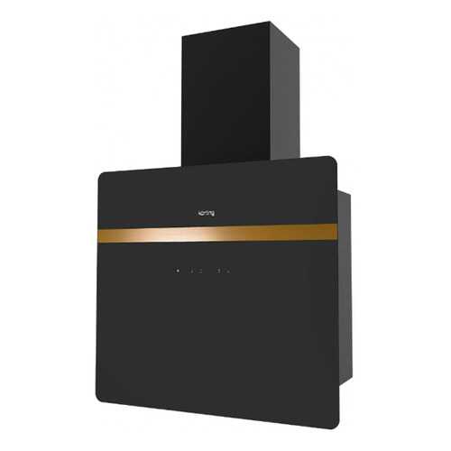 Вытяжка подвесная Korting KHC 69131 GCN Black в Медиа Маркт