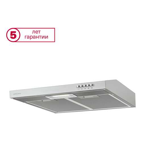 Вытяжка подвесная Krona Jessica slim 500 push button White в Медиа Маркт