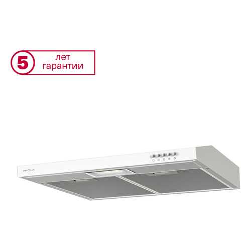 Вытяжка подвесная Krona Jessica slim 600 push button White в Медиа Маркт