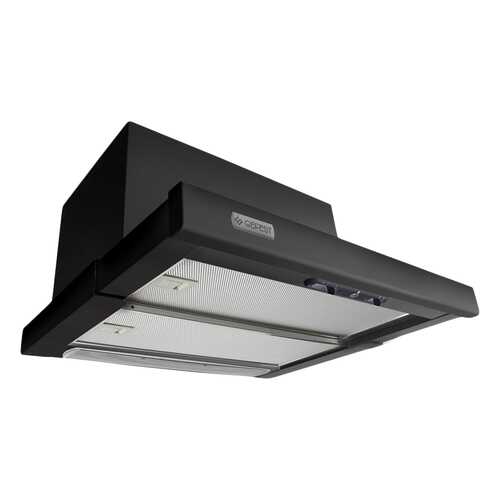 Вытяжка встраиваемая GEFEST ВО-4501 К21 Black в Медиа Маркт