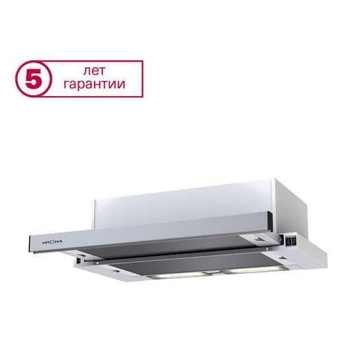 Вытяжка встраиваемая Krona Kamilla 600 Silver/White в Медиа Маркт