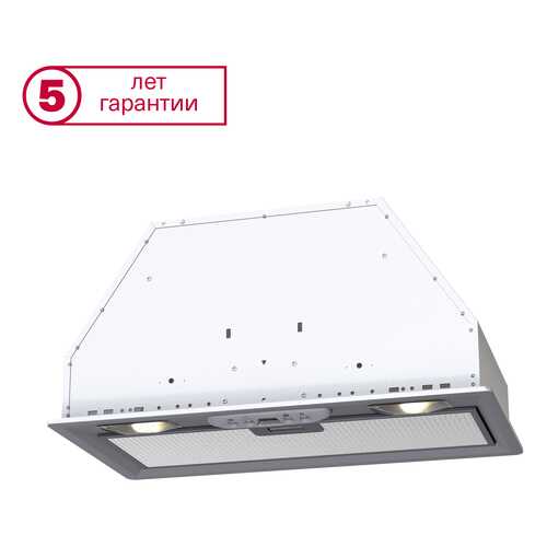 Вытяжка встраиваемая Krona Mini 600 White в Медиа Маркт