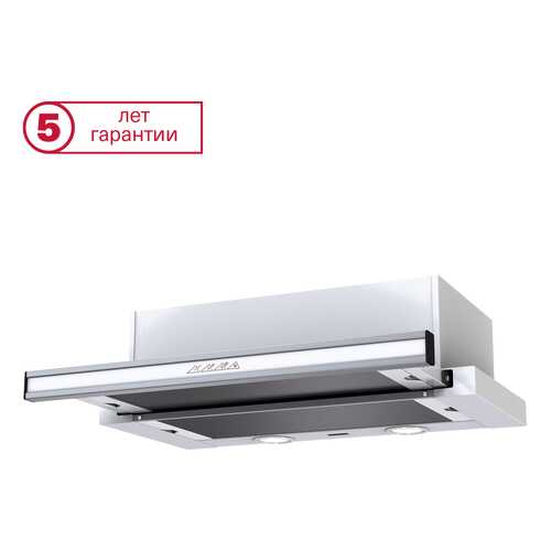 Вытяжка встраиваемая KRONAsteel Paola 600 Silver/White в Медиа Маркт