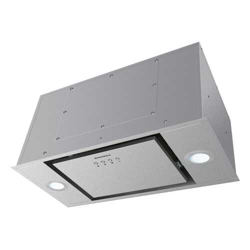 Вытяжка встраиваемая MAUNFELD Crosby Flat 52 Silver в Медиа Маркт